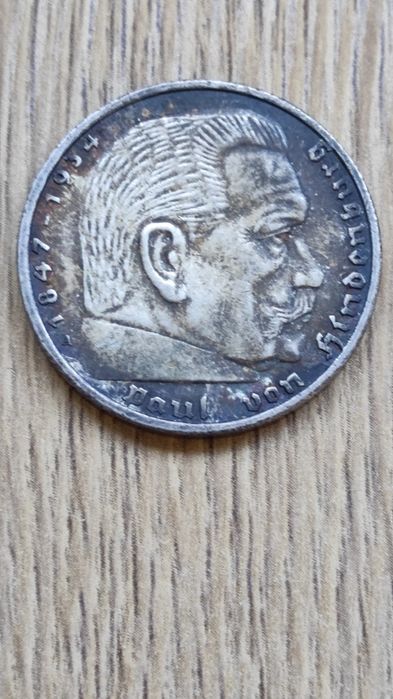 Монети трети райх