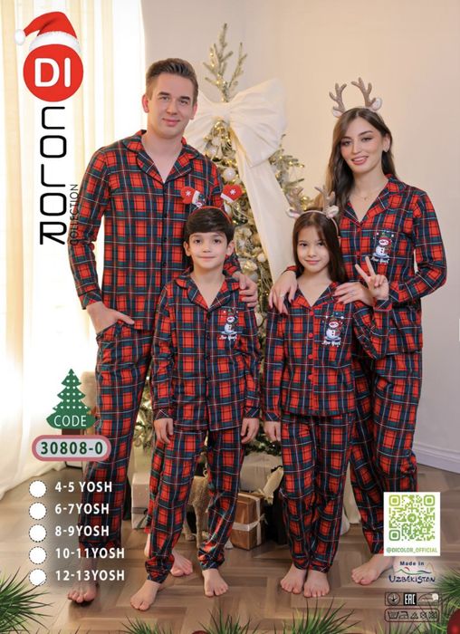 Новогодние пижамы