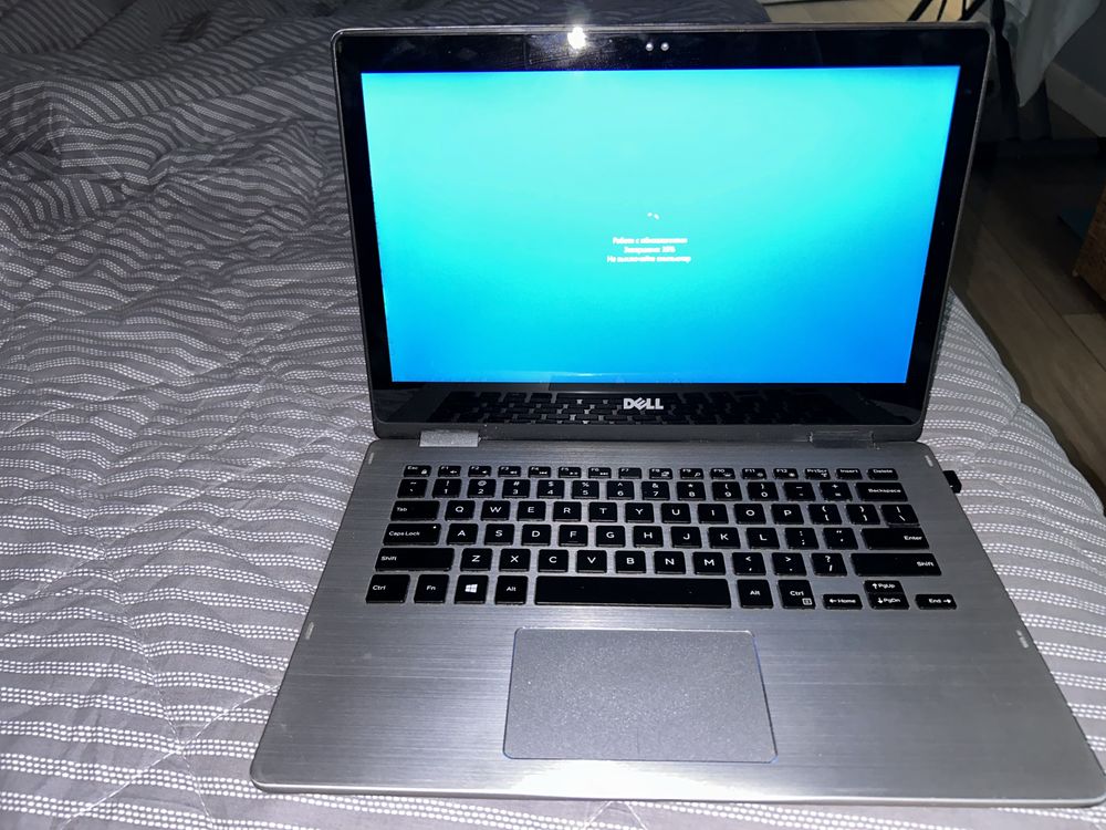 Dell inspirion 13 core i7-7500U, 3200 MHz, 250 SSD, 4 DDR