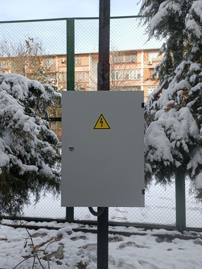 Установка зарядное устройство