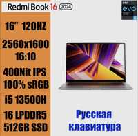 Ноутбук Redmibook 16 2024