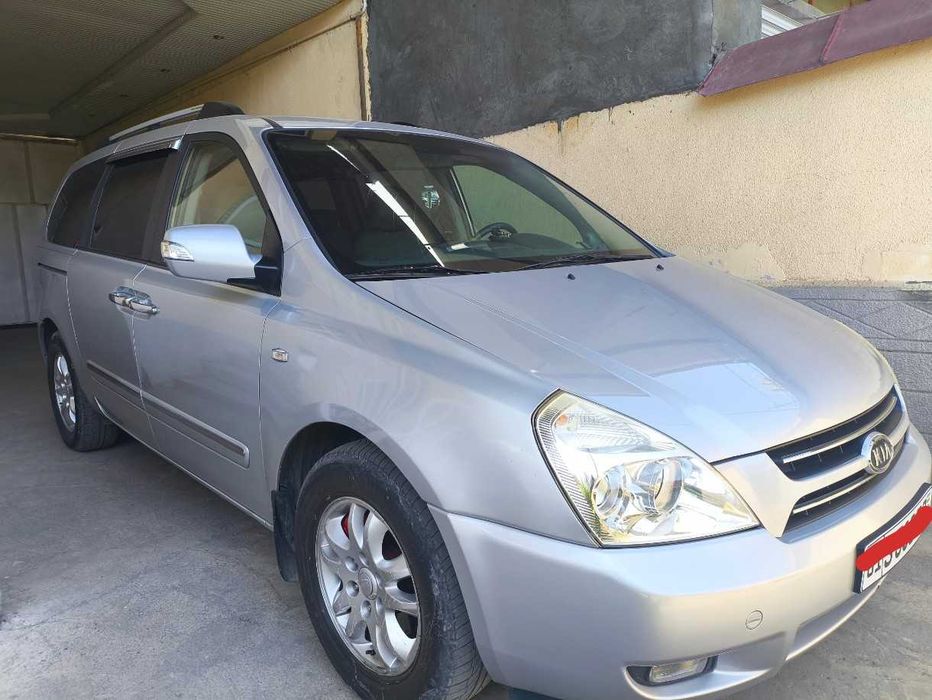 Такси в горы — быстро и удобно