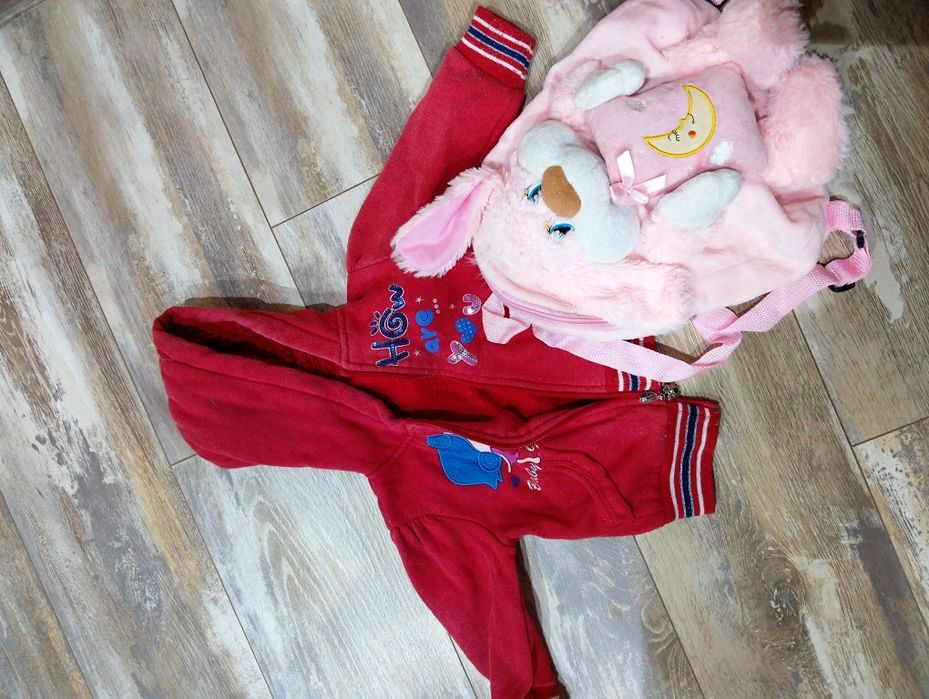 Детски дрехи якета