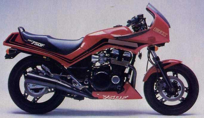 Стикери Honda CBX 750F 1984г.-1987г. хонда лепенки цбх 750 графики