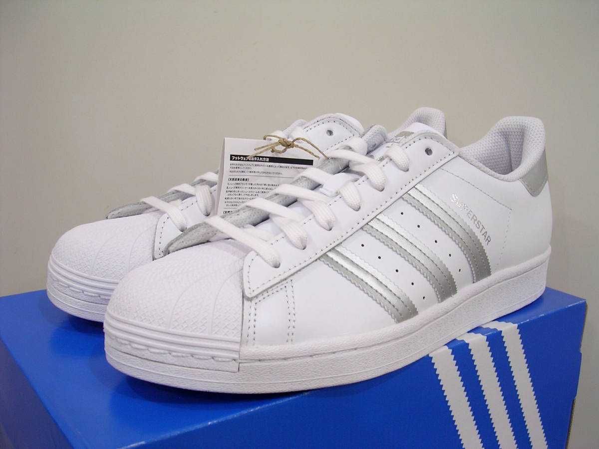 Оригинални маратонки *ADIDAS SUPERSTAR Silver  * EU 42 2/3 - 43 1/3