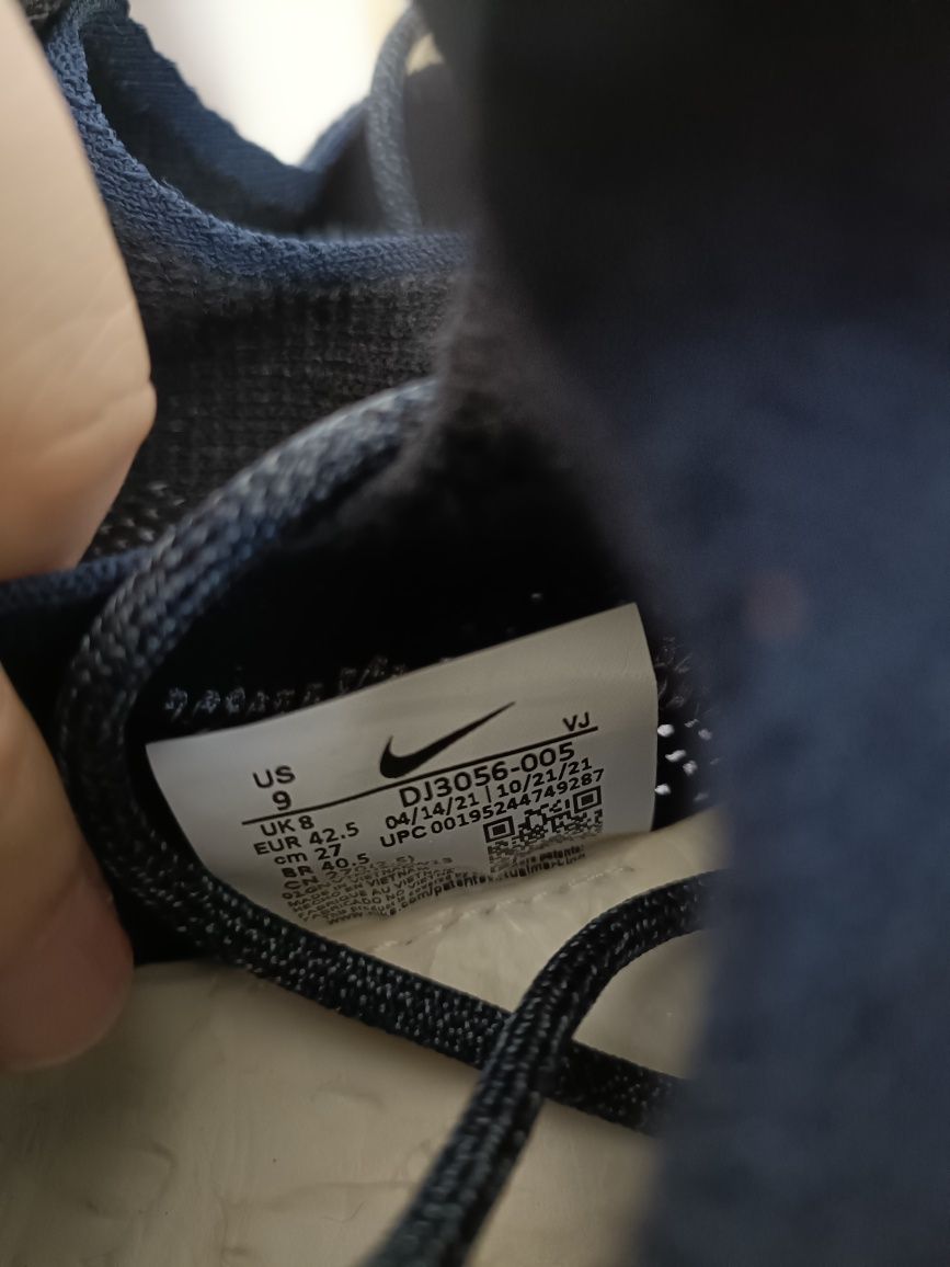 Nike Space Hippie 01 номер 42.5 код 48A