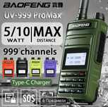 Baofeng UV-15 Pro Max 10W – радиостанция с дълъг обхват и USB-C