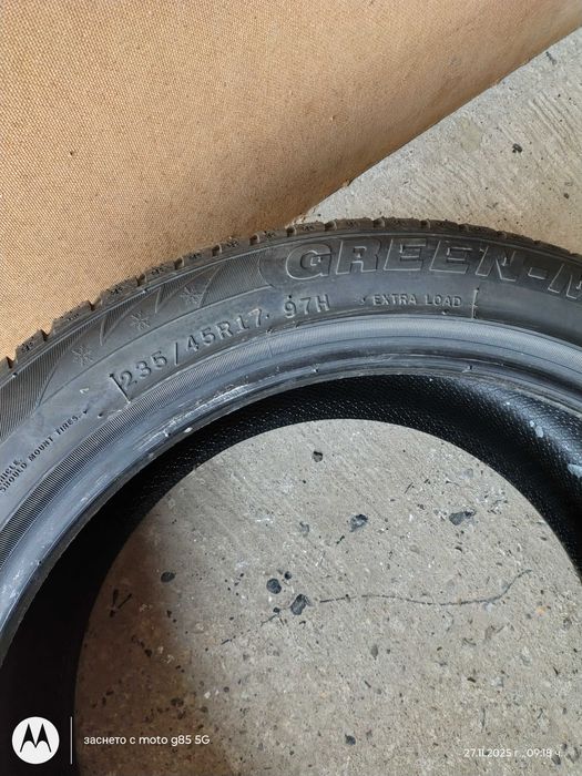 4 нови зимни гуми 17 цола