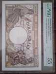 Bancnota Doua Mii Lei