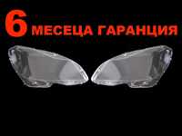 Комплект Стъкла за фарове на Mercedes C-Class W204 Facelift/Мерцедес