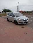 Vând Opel Zafira B