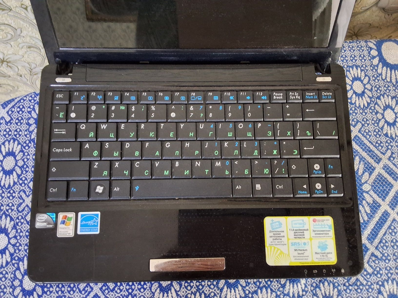 Продам ноутбук марки ASUS 2гб