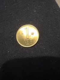 Монета от 1лв 1992г