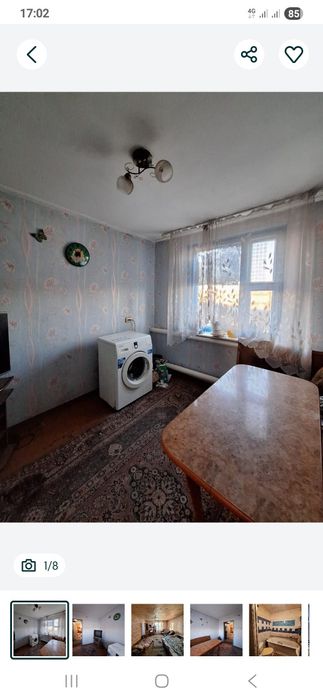 Продам дом в конце рабочего посёлка