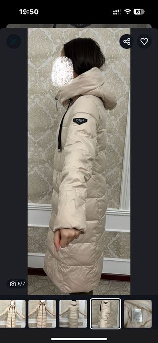 Продается Куртка COVILY