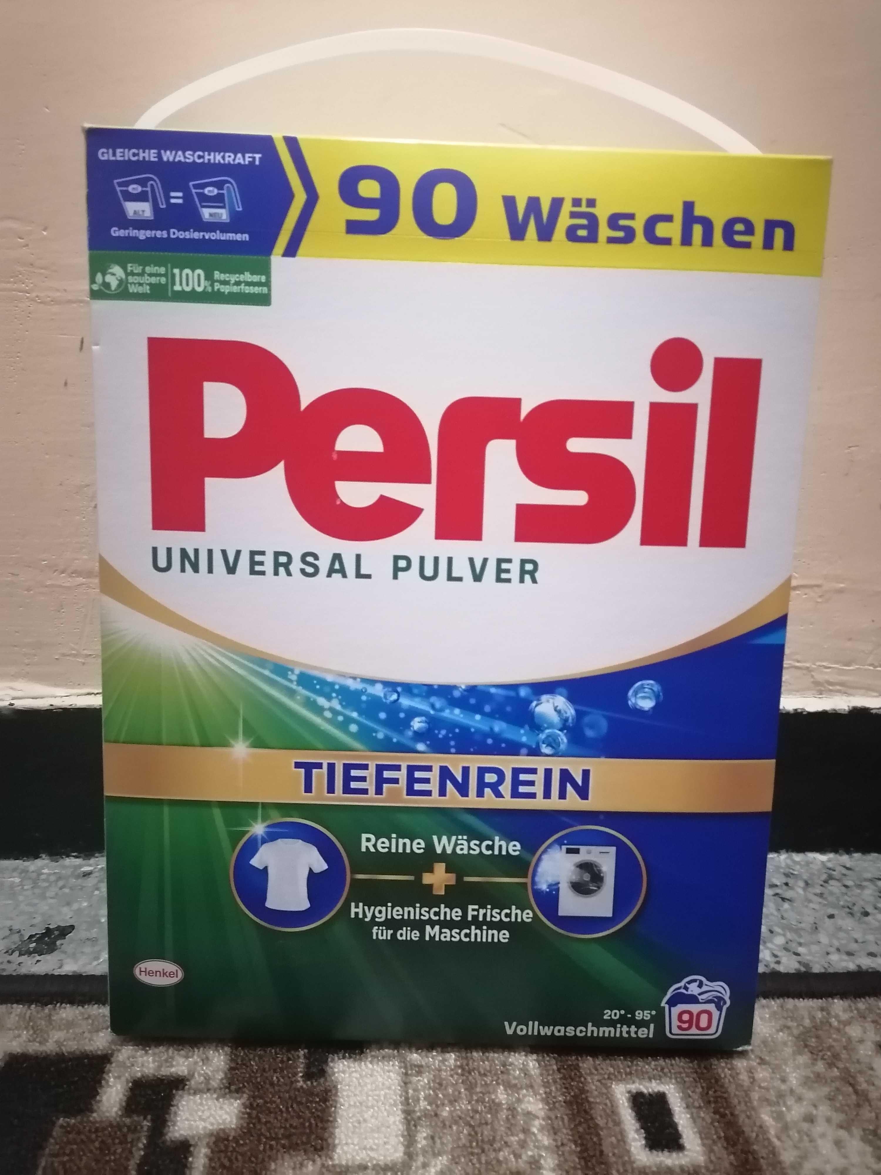 Прах за пране PERSIL