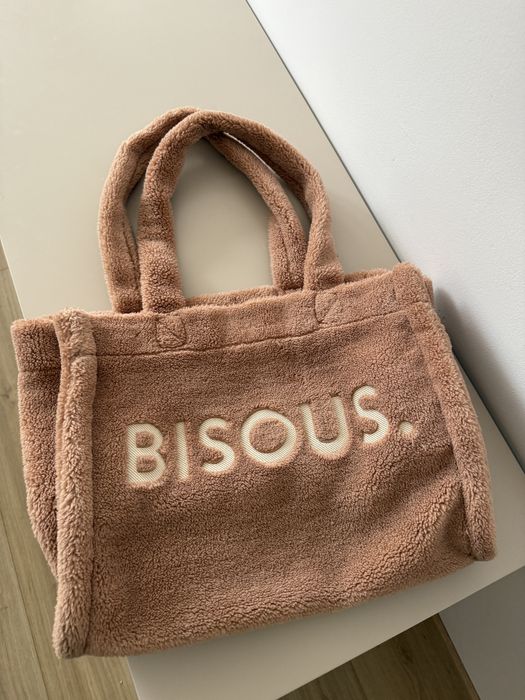 Уникална мека плюшена чанта