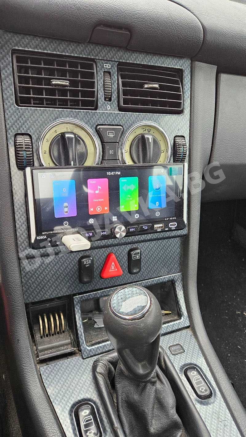 1DIN универсална мултимедия Android GPS навигация