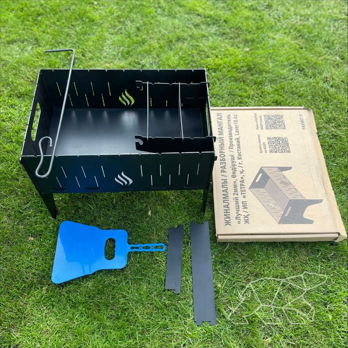 Мангал разборный Лучший Элит
