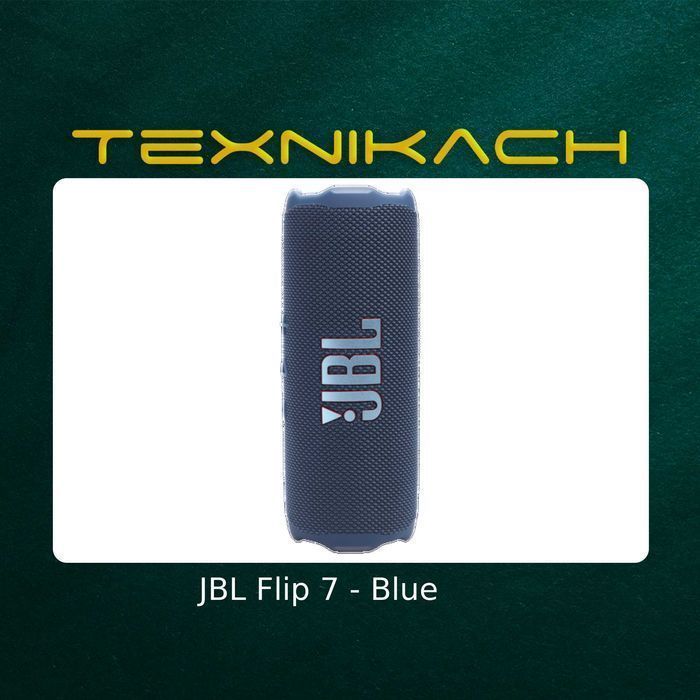 JBL Flip 7 • Доставка Бесплатно