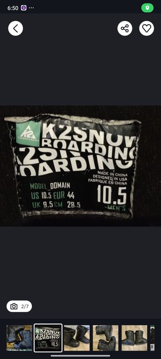 Сноуборд Обувки K2 - 44 номер, черни