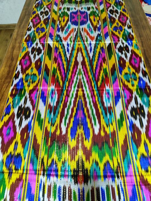 Атласы советские высшей качествы