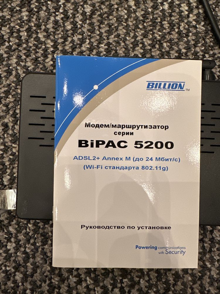 Модем маршрутизатор d-link , wireless N150 ADSL2 + modem router