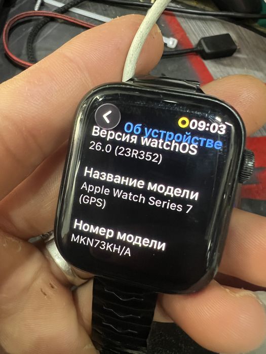 Apple watch series 7