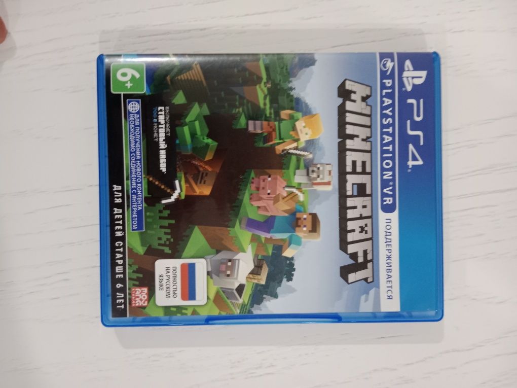 Игра Маинкрафт в идеале