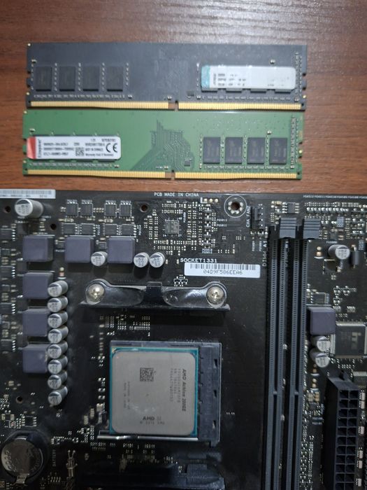 Процессор, материнская плата & Оперативная память.