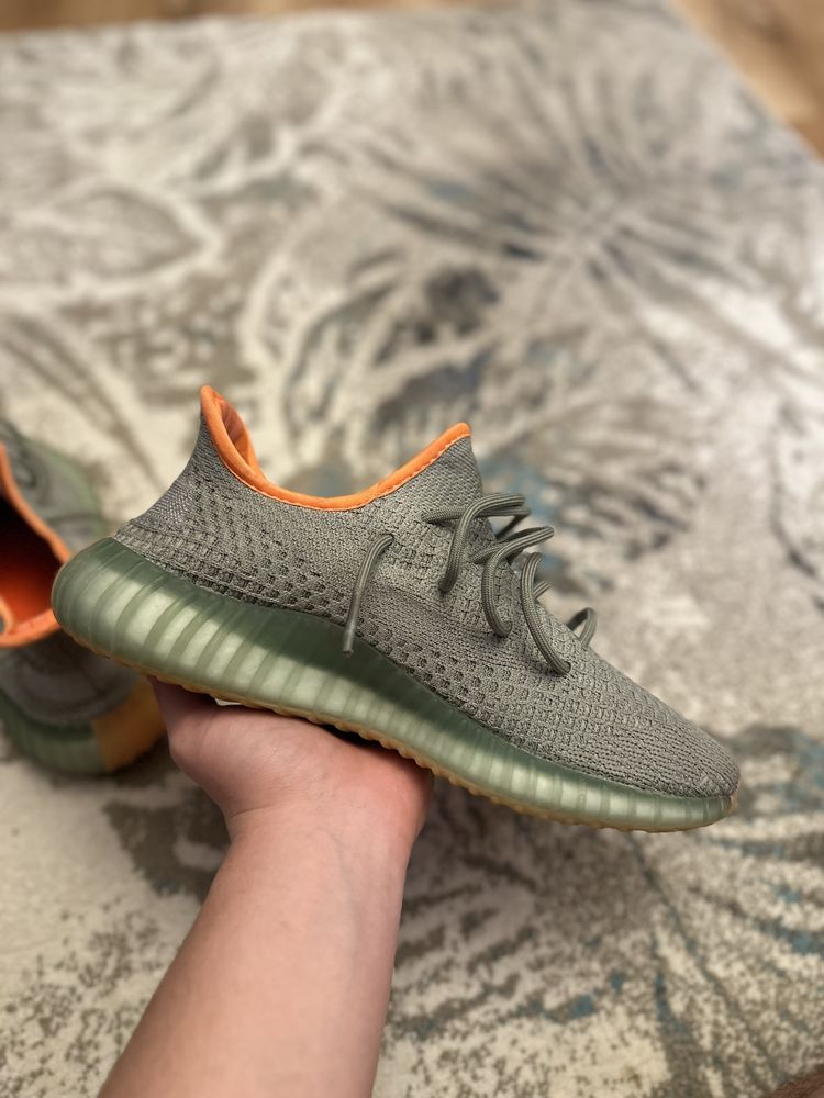 Yeezy 350 desert stage URGENT !!!