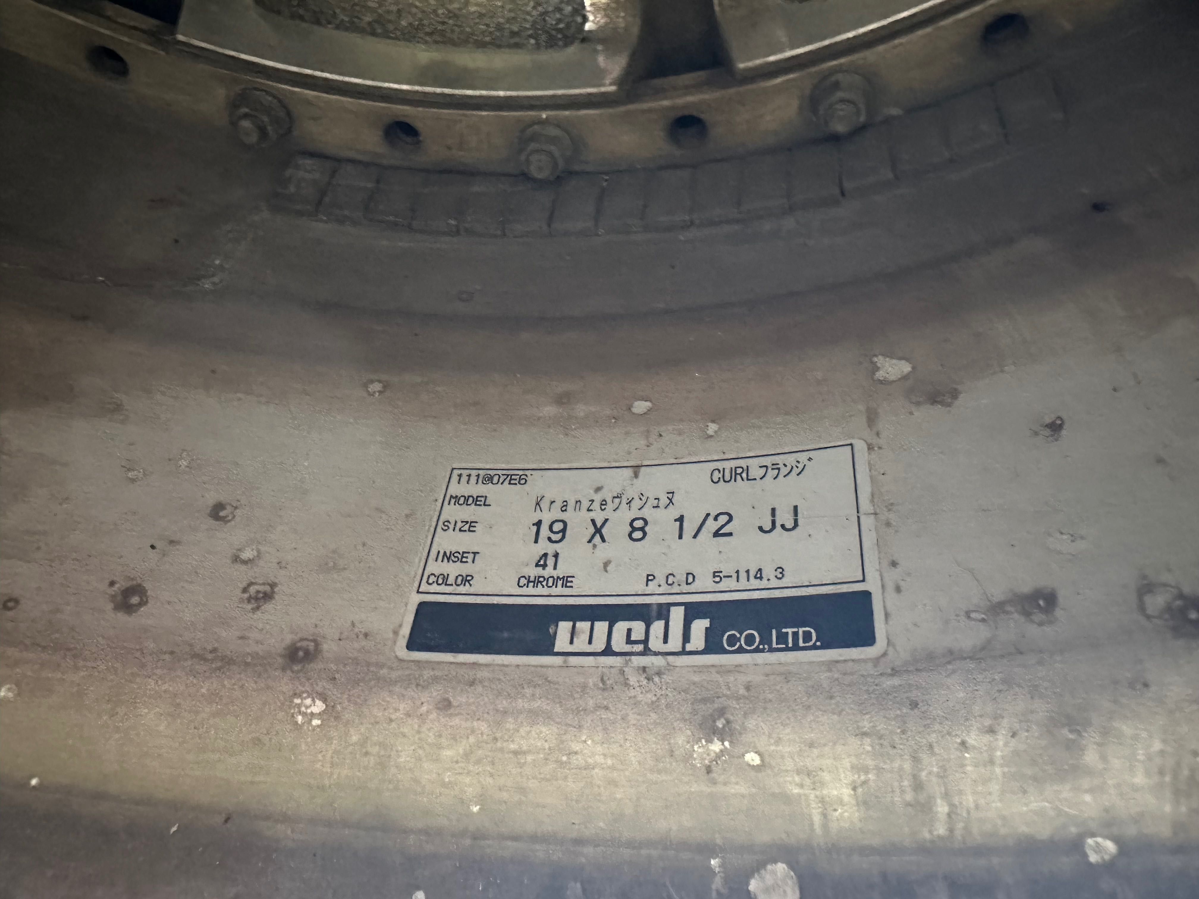 R19 weds kranze vishunu 5 114,3