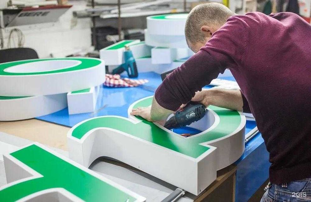 Ремонт наружной рекламы\Tashki reklamani tamirlash