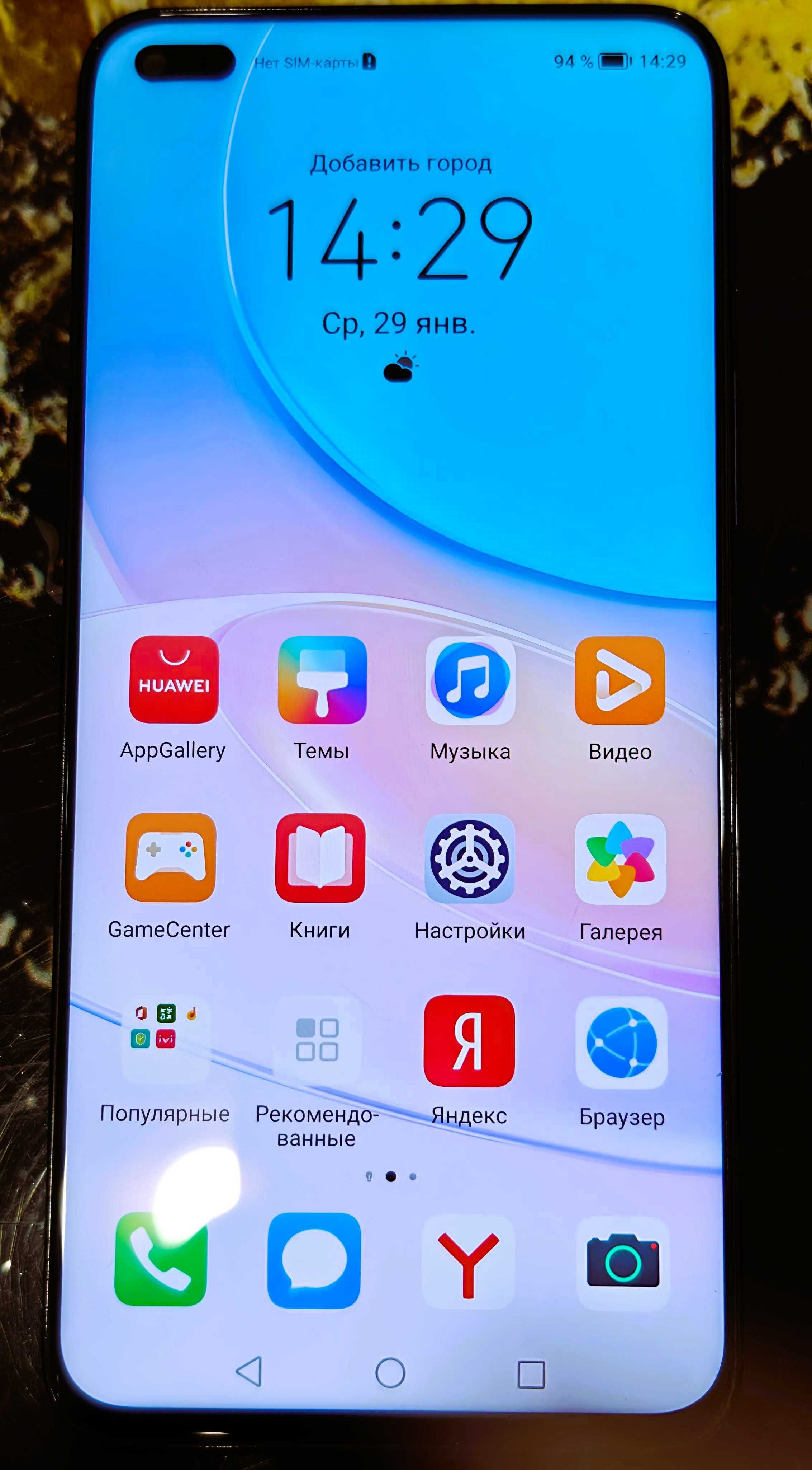 Продам Huawei nova8i