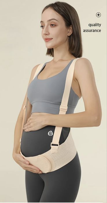 Бандаж для беременных ( пояс)
