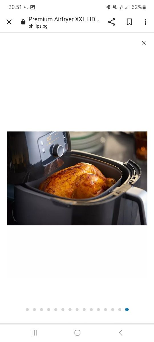 Philips Airfryer XXL