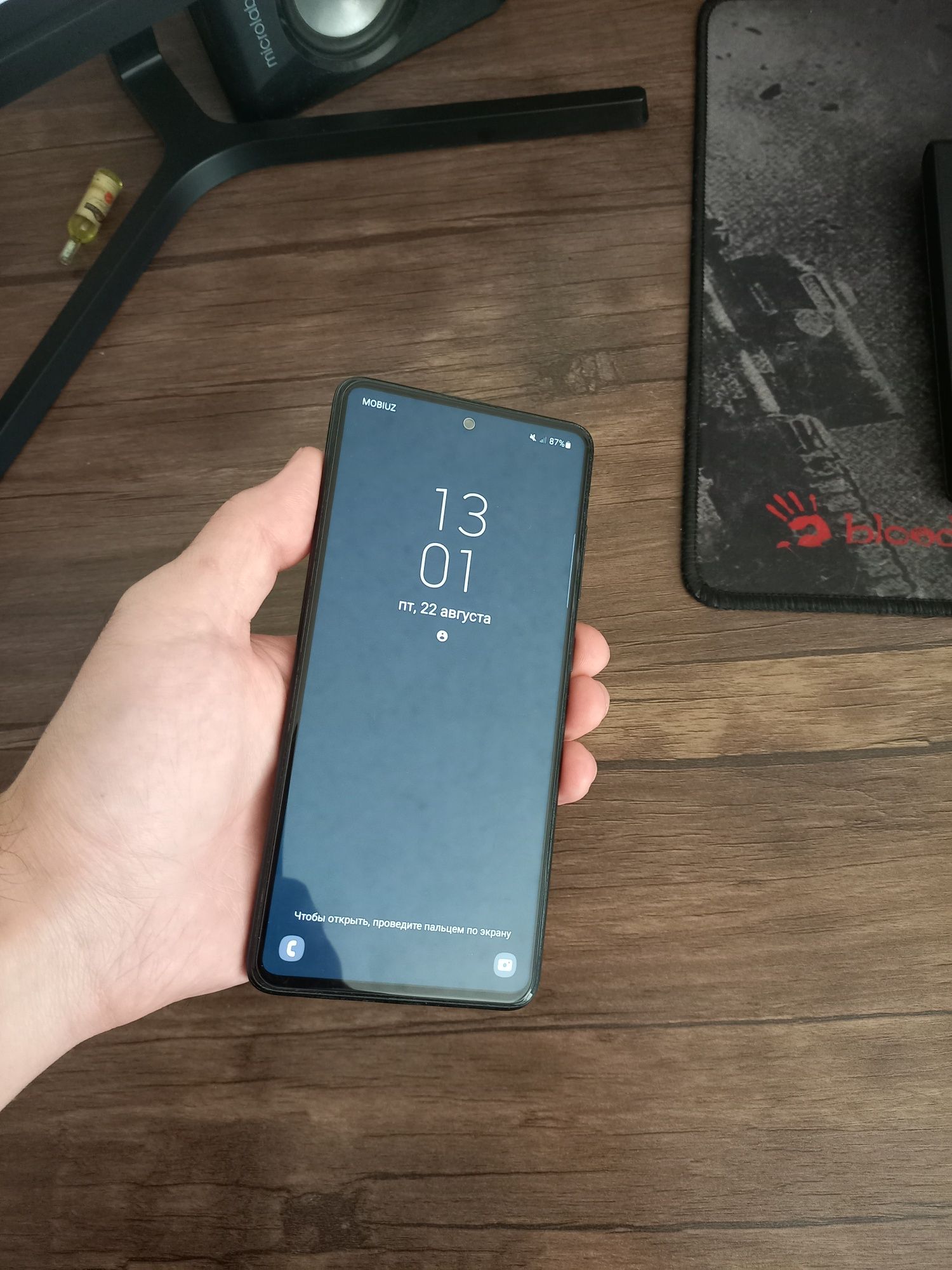 Samsung A51 128gb