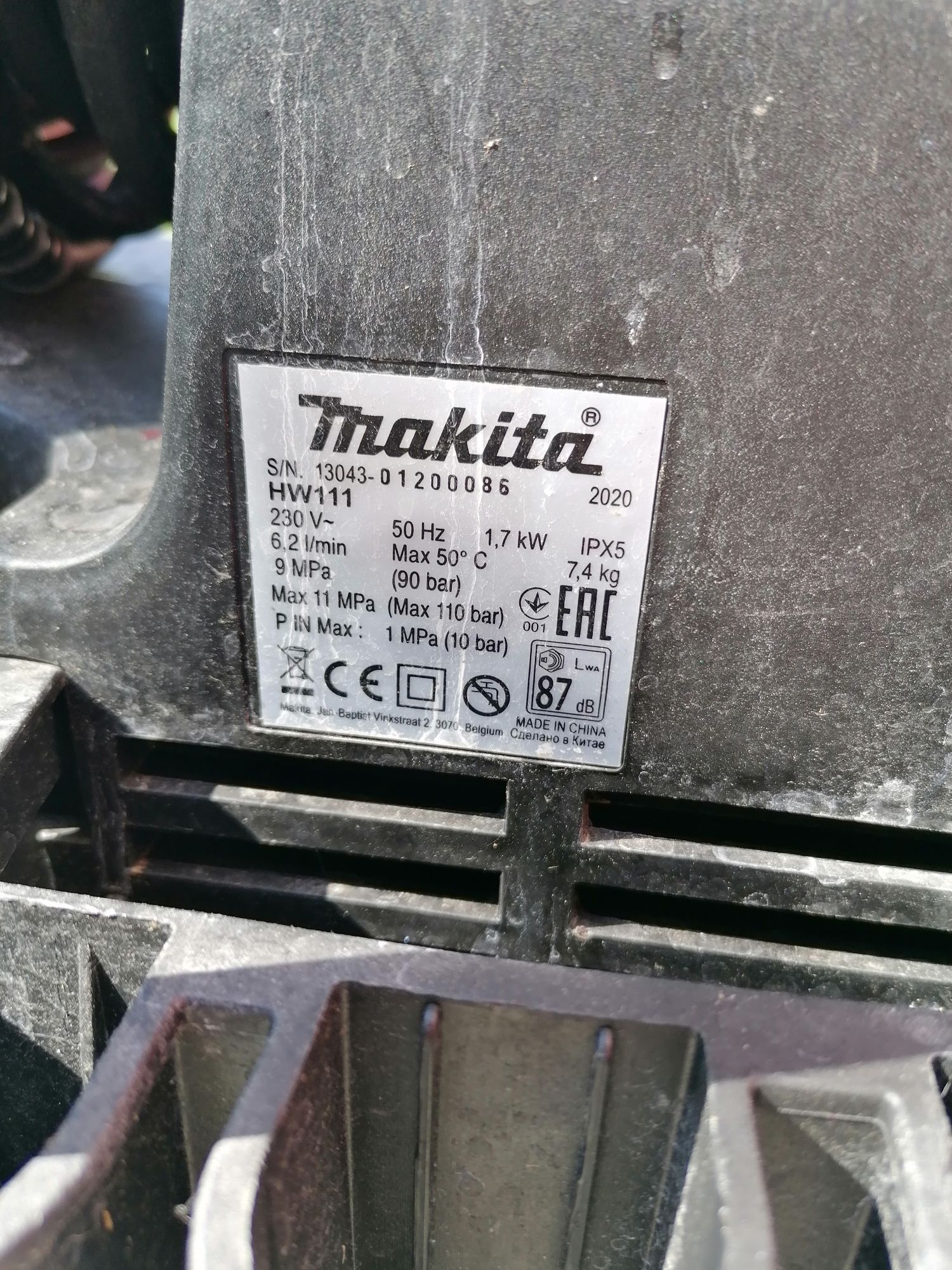 Makita spalator cu presiune