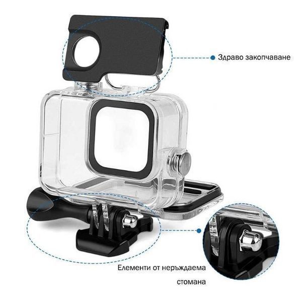 Водоустойчив корпус GARV за GoPro Hero 8 Black, Прозрачен
