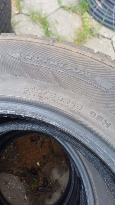 Зимни гуми FULDA 16/215/65