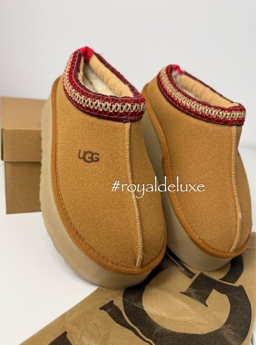 Stoc Ugg dama maro