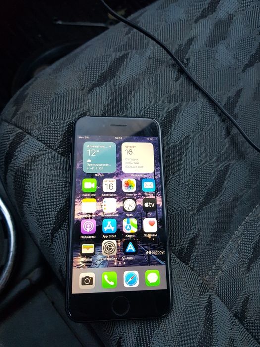 iPhone 7 32gb black