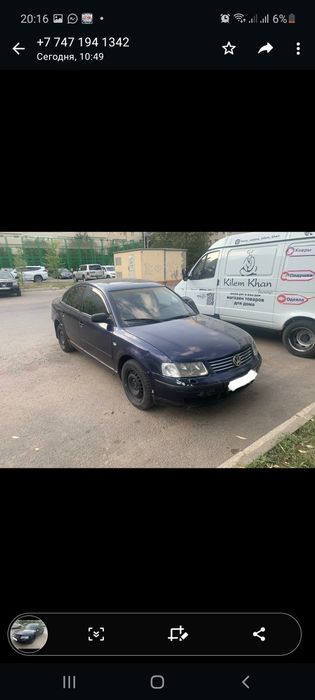 Запчасти пассат б5 1.8т автомат