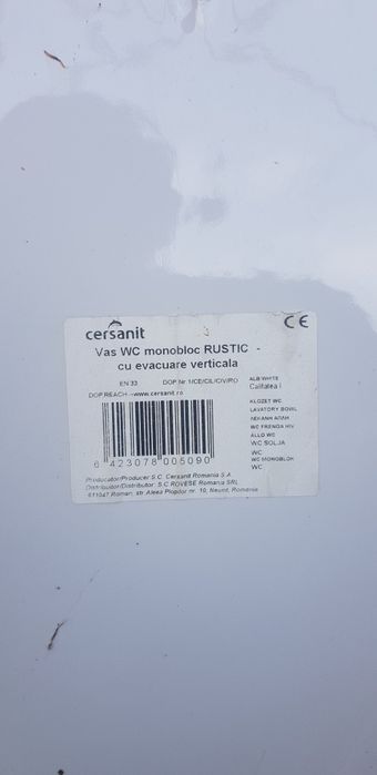 Vas wc rustic NOU Cersanit cu evacuare verticala, pt pardoseala