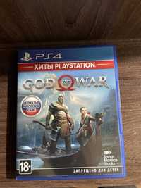 Gog OF War PS 4-5