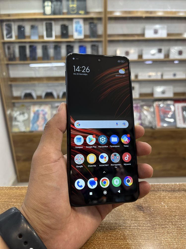 POCO M4 PRO 5G 128GB (Kaspi RED)
