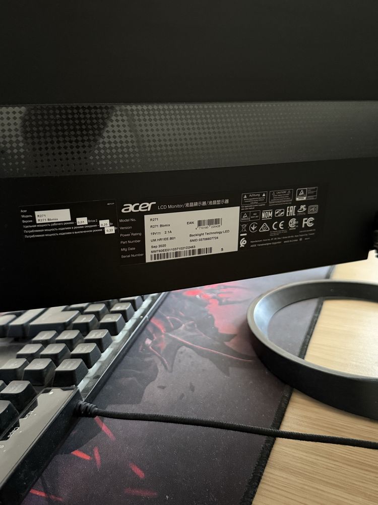 Монитор Acer 24инч