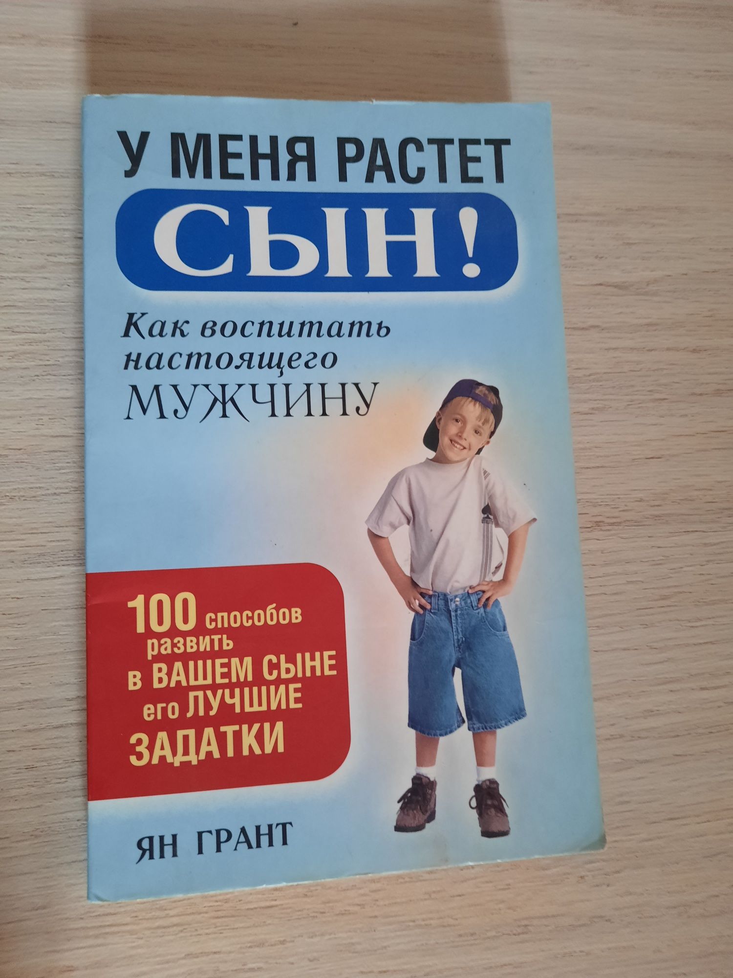 Популярные книги