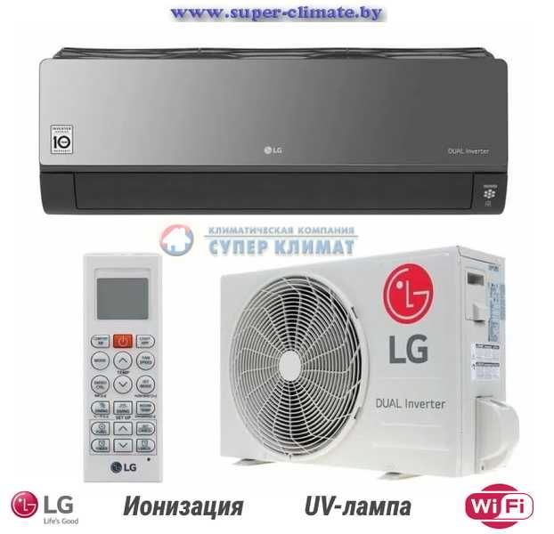 Кондиционер LG Artcool Dual Inverter Wi-Fi 12 (AC12BK)