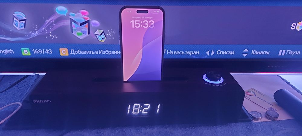 Продам новый саундбар